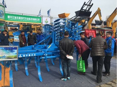 瑞丰盈农业携世界尖端农具亮相2016黑龙江农机产品展示交易会