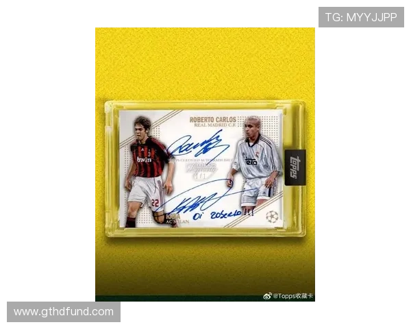 卡卡足球明星卡片的传奇故事与收藏价值解析