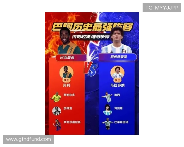 最新足球明星退役名单揭晓他们的职业生涯留下了怎样的传奇故事