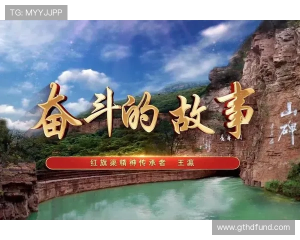 西安乒乓球队的蜕变与崛起探索精英赛背后的奋斗故事