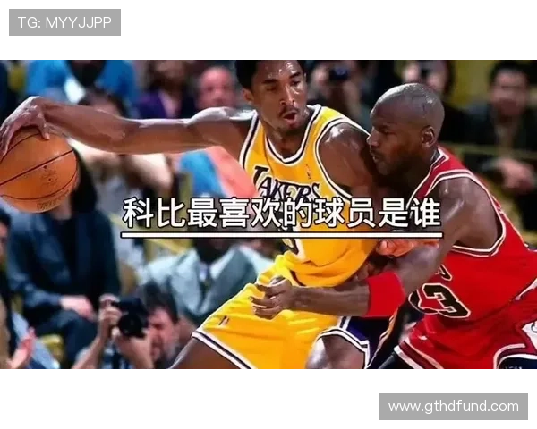 足球明星们齐聚哀悼科比致敬传奇篮球巨星的感人时刻 足球明星们齐聚哀悼科比致敬传奇篮球巨星的感人时刻