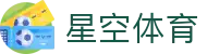 星空(中国)xingkong·官方网站-科技股份有限公司